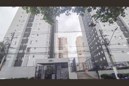 Apartamento para alugar com 46m², 2 quartos e sem vaga Apartamento para alugar com 46m², 2 quartos e sem vagaFachada
