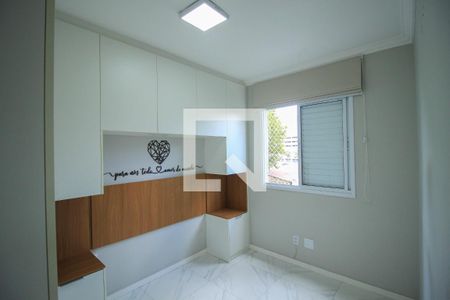 Apartamento à venda com 2 quartos, 46m² em Mooca, São Paulo