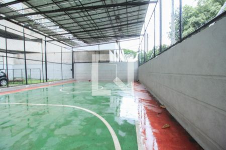 Apartamento para alugar com 46m², 2 quartos e sem vaga Apartamento para alugar com 46m², 2 quartos e sem vagaÁrea comum