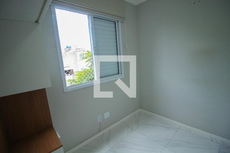 Apartamento à venda com 2 quartos, 46m² em Mooca, São Paulo