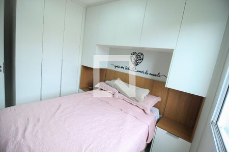 Apartamento para alugar com 46m², 2 quartos e sem vaga Apartamento para alugar com 46m², 2 quartos e sem vagaQuarto