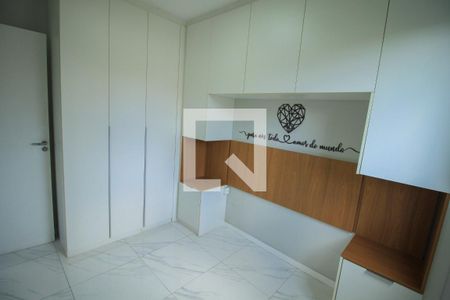 Apartamento à venda com 2 quartos, 46m² em Mooca, São Paulo
