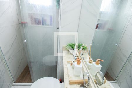 Apartamento para alugar com 46m², 2 quartos e sem vaga Apartamento para alugar com 46m², 2 quartos e sem vagaBanheiro