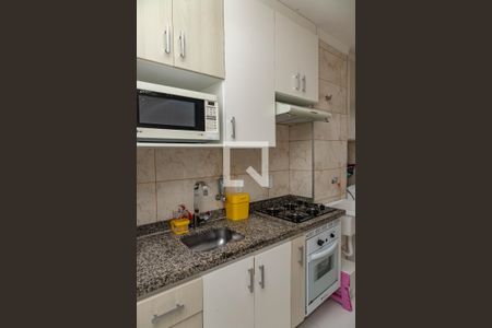 Apartamento para alugar com 50m², 2 quartos e 1 vaga Apartamento para alugar com 50m², 2 quartos e 1 vagaCozinha