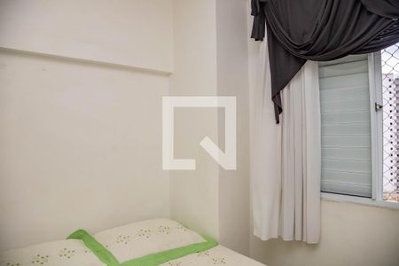 Apartamento para alugar com 50m², 2 quartos e 1 vaga Apartamento para alugar com 50m², 2 quartos e 1 vagaQuarto 2
