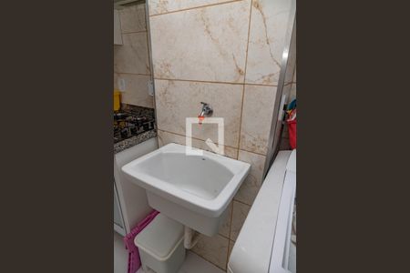Apartamento para alugar com 50m², 2 quartos e 1 vaga Apartamento para alugar com 50m², 2 quartos e 1 vagaÁrea de serviço