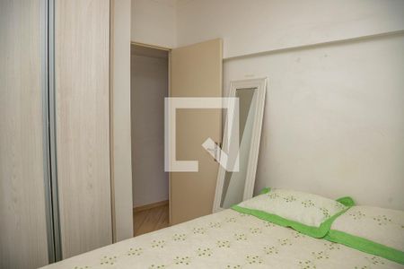 Apartamento para alugar com 50m², 2 quartos e 1 vaga Apartamento para alugar com 50m², 2 quartos e 1 vagaQuarto 2