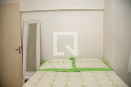 Apartamento para alugar com 50m², 2 quartos e 1 vaga Apartamento para alugar com 50m², 2 quartos e 1 vagaQuarto 2
