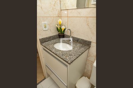 Apartamento para alugar com 50m², 2 quartos e 1 vaga Apartamento para alugar com 50m², 2 quartos e 1 vagaBanheiro