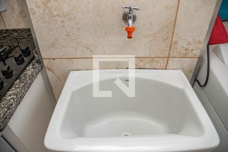 Apartamento para alugar com 50m², 2 quartos e 1 vaga Apartamento para alugar com 50m², 2 quartos e 1 vagaÁrea de serviço