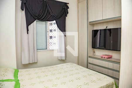 Quarto 2  de apartamento para alugar com 2 quartos, 50m² em Canhema, Diadema