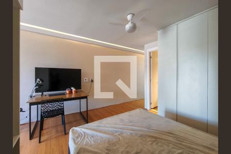 Apartamento para alugar com 48m², 1 quarto e sem vaga Apartamento para alugar com 48m², 1 quarto e sem vagaQuarto