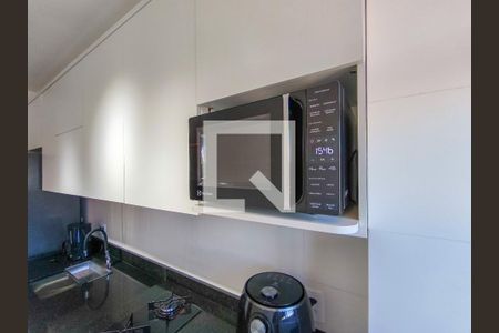 Apartamento para alugar com 48m², 1 quarto e sem vaga Apartamento para alugar com 48m², 1 quarto e sem vagaCozinha e Área de Serviço