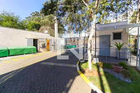 Apartamento à venda com 40m², 2 quartos e 1 vagaEntrada