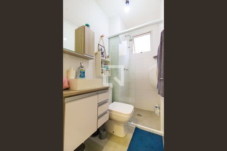 Apartamento à venda com 40m², 2 quartos e 1 vagaBanheiro