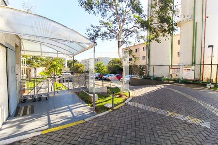 Apartamento à venda com 40m², 2 quartos e 1 vagaEntrada