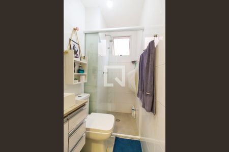 Apartamento à venda com 40m², 2 quartos e 1 vagaBanheiro