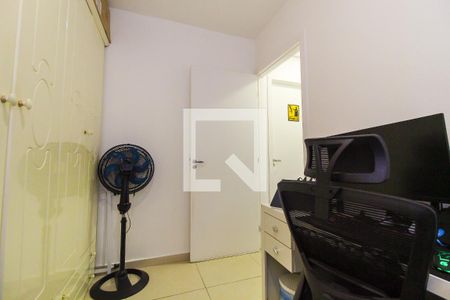 Apartamento à venda com 40m², 2 quartos e 1 vagaQuarto 2
