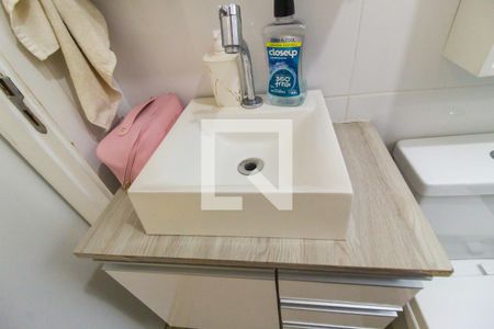 Apartamento à venda com 40m², 2 quartos e 1 vagaBanheiro