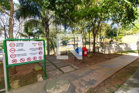 Apartamento à venda com 40m², 2 quartos e 1 vagaÁrea comum