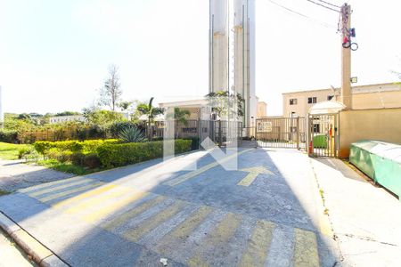 Apartamento à venda com 40m², 2 quartos e 1 vagaFachada