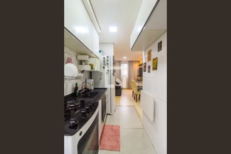 Apartamento à venda com 40m², 2 quartos e 1 vagaCozinha