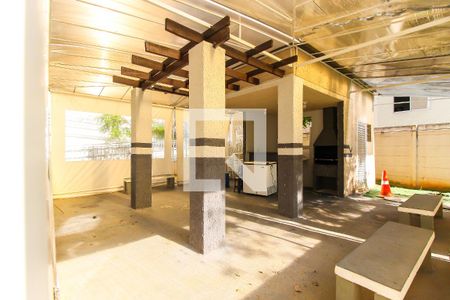 Apartamento à venda com 40m², 2 quartos e 1 vagaÁrea Gourmet