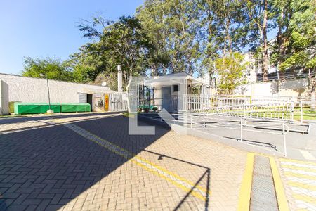 Apartamento à venda com 40m², 2 quartos e 1 vagaEntrada