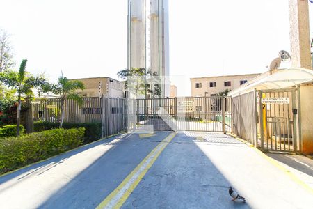 Apartamento à venda com 40m², 2 quartos e 1 vagaFachada