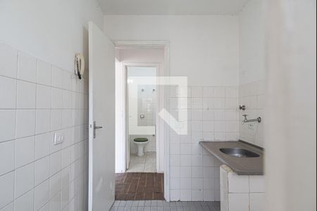 Apartamento à venda com 32m², 1 quarto e sem vaga Apartamento à venda com 32m², 1 quarto e sem vagaCozinha