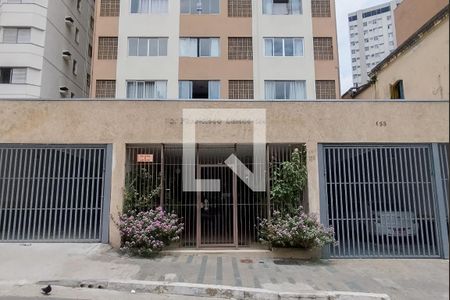 Apartamento à venda com 32m², 1 quarto e sem vaga Apartamento à venda com 32m², 1 quarto e sem vagaFachada