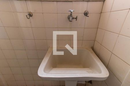 Apartamento para alugar com 60m², 2 quartos e 1 vaga Apartamento para alugar com 60m², 2 quartos e 1 vagaÁrea de Serviço