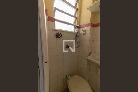 Apartamento para alugar com 60m², 2 quartos e 1 vaga Apartamento para alugar com 60m², 2 quartos e 1 vagaBanheiro de serviço