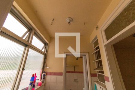 Apartamento para alugar com 60m², 2 quartos e 1 vaga Apartamento para alugar com 60m², 2 quartos e 1 vagaÁrea de Serviço