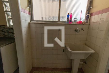 Apartamento para alugar com 60m², 2 quartos e 1 vaga Apartamento para alugar com 60m², 2 quartos e 1 vagaÁrea de Serviço