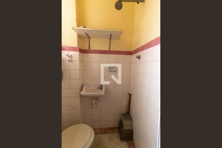 Apartamento para alugar com 60m², 2 quartos e 1 vaga Apartamento para alugar com 60m², 2 quartos e 1 vagaBanheiro de serviço