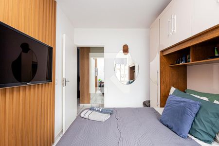 Apartamento para alugar com 40m², 1 quarto e 1 vaga Apartamento para alugar com 40m², 1 quarto e 1 vagaQuarto