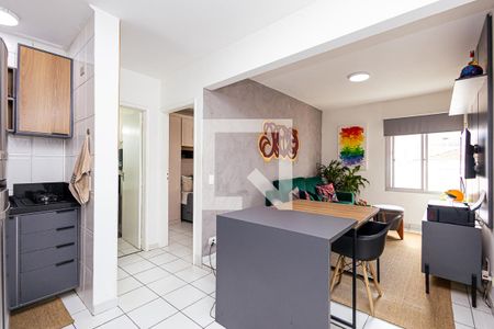 Apartamento para alugar com 40m², 1 quarto e 1 vaga Apartamento para alugar com 40m², 1 quarto e 1 vagaSala