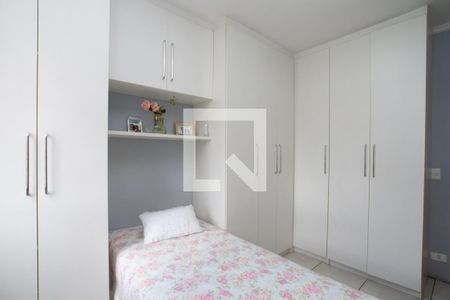 Apartamento à venda com 69m², 2 quartos e 1 vagaSuíte 2