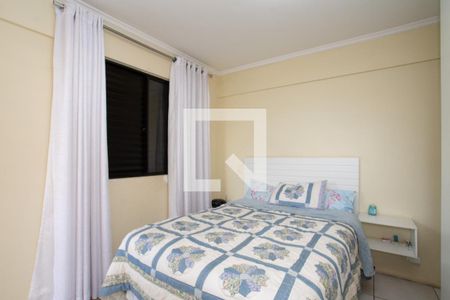 Suíte 1 de apartamento à venda com 2 quartos, 69m² em Vila Galvão, Guarulhos