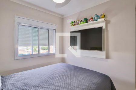 Apartamento à venda com 57m², 2 quartos e 1 vagaQuarto 1