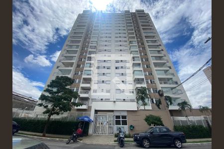 Apartamento à venda com 57m², 2 quartos e 1 vagaFachada