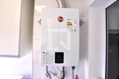 Apartamento à venda com 57m², 2 quartos e 1 vagaLavanderia