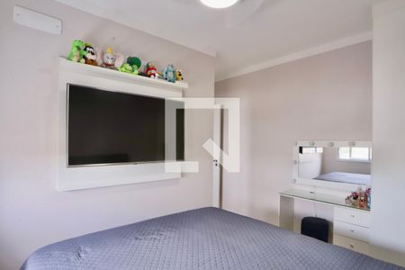 Apartamento à venda com 57m², 2 quartos e 1 vagaQuarto 1