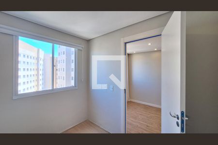 Quarto 1 de apartamento para alugar com 2 quartos, 35m² em Várzea da Barra Funda, São Paulo