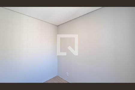 Quarto 1 de apartamento para alugar com 2 quartos, 35m² em Várzea da Barra Funda, São Paulo