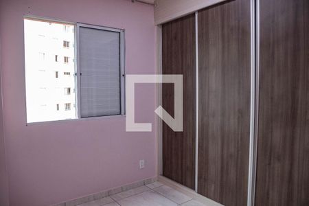 Apartamento para alugar com 44m², 2 quartos e 1 vagaQuarto 2 