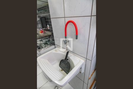 Apartamento para alugar com 44m², 2 quartos e 1 vagaÁrea de Serviço