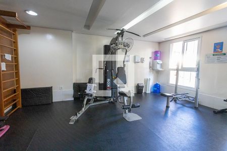 Apartamento para alugar com 44m², 2 quartos e 1 vagaÁrea comum - Academia