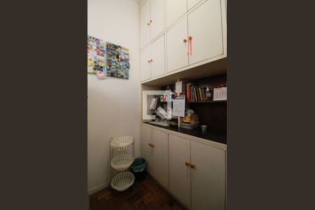 Apartamento à venda com 200m², 4 quartos e 1 vagaQuarto 1 da Área de serviço